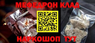 ECSTASY Дубна