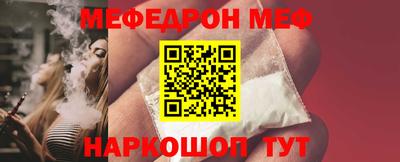 бутик Донской