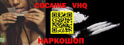 бутик Донской