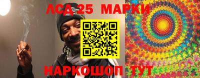 бутик Донской