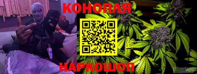 бутик Донской