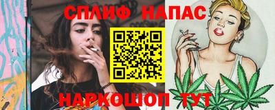 бутик Донской