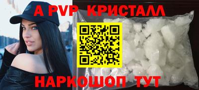 ECSTASY Дубна