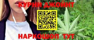 прущие крисы Донецк