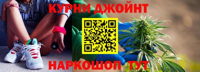 прущие крисы Донецк