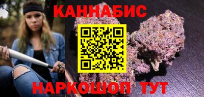 прущие крисы Донецк