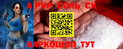 бутик Донской