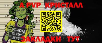 ECSTASY Дубна