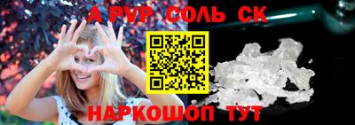 ECSTASY Дубна