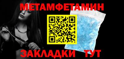 бутик Донской