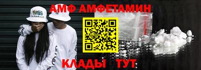 бутик Донской