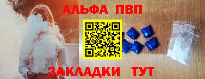 бутик Донской