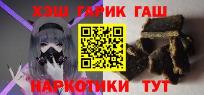 бутик Донской