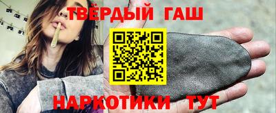 прущие крисы Донецк