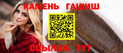 бутик Донской