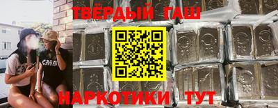 бутик Донской