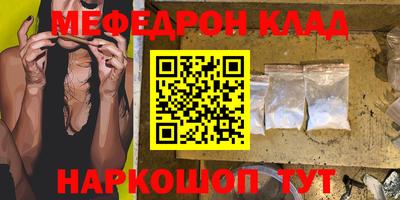 ECSTASY Дубна