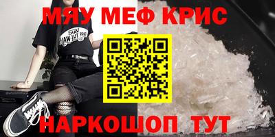 бутик Донской